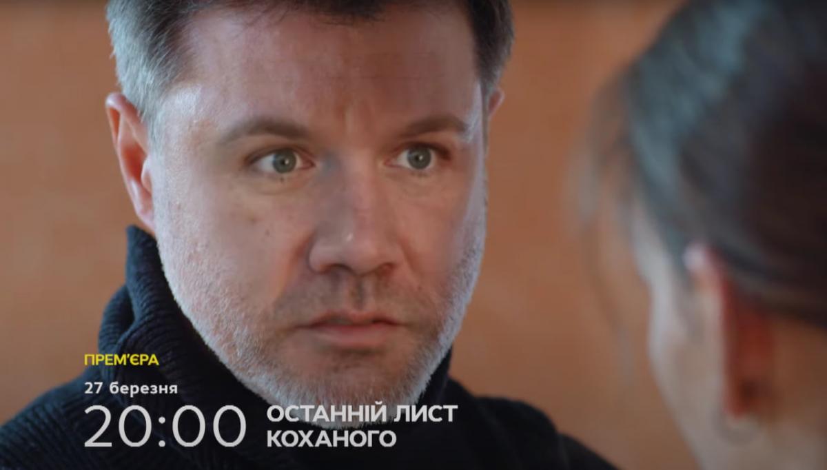 Обличчя росіянина замінили завдяки сучасним технологіям / скриншот Обличчя росіянина замінили завдяки сучасним технологіям / скриншот