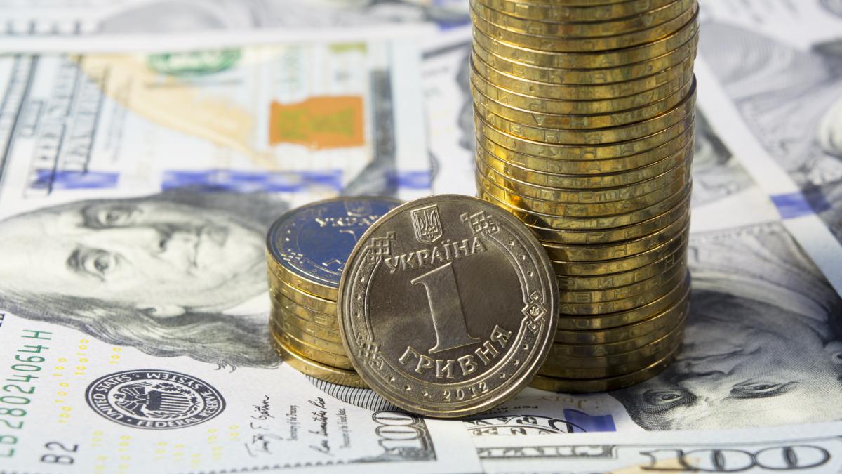 Невелике зростання ВВП України у 2023 році не свідчить про економічне процвітання / фото ua.depositphotos.com