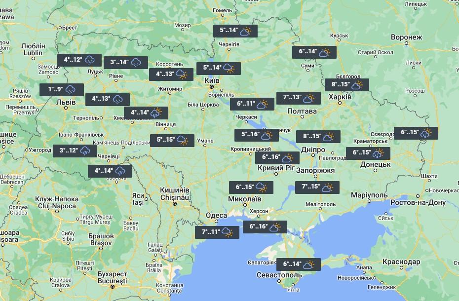 It will be warm in Ukraine on March 27 / photo from UNIAN It will be warm in Ukraine on March 27 / photo from UNIAN