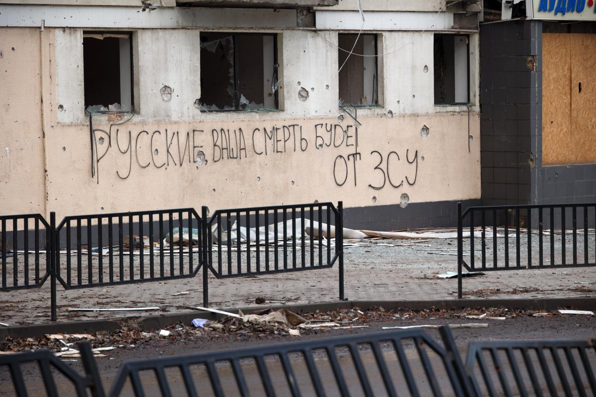 В Бахмуте продолжаются тяжелые бои / фото ua.depositphotos.com