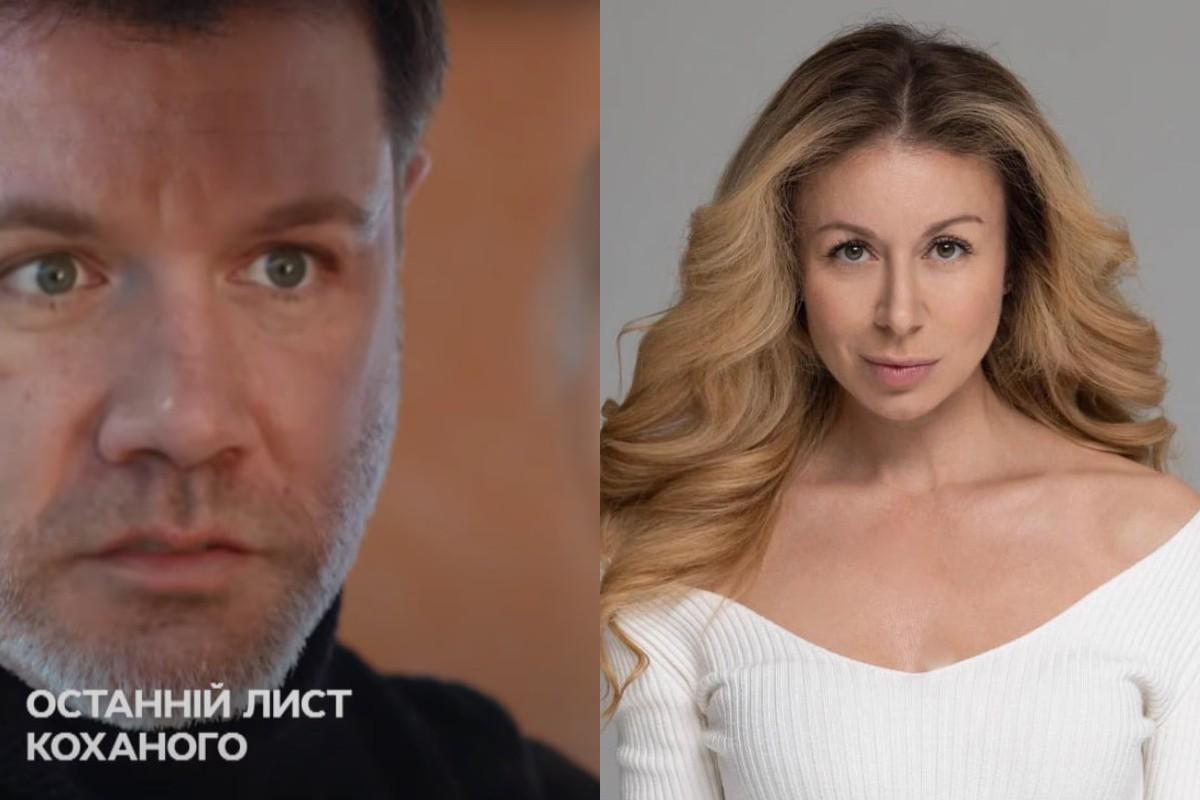 Previously, the actress, who was born in Russian Voronezh, starred in Ukrainian TV series / screenshot Previously, the actress, who was born in Russian Voronezh, starred in Ukrainian TV series / screenshot