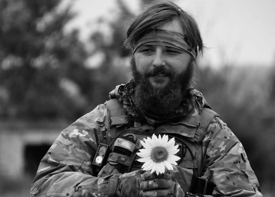 На фронте погиб основатель "Бешкетників Сірка" / t.me/lachentyt На фронте погиб основатель "Бешкетників Сірка" / t.me/lachentyt