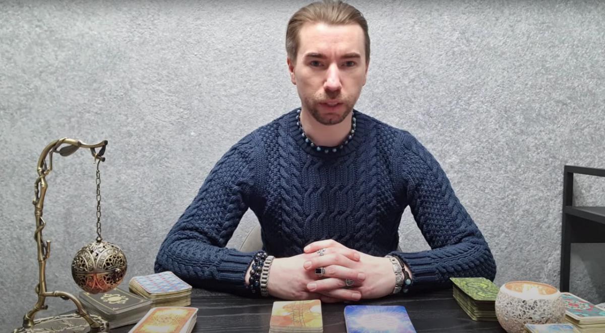 Таро-прогноз на неделю от Шептицкого / скриншот Таро-прогноз на неделю от Шептицкого / скриншот