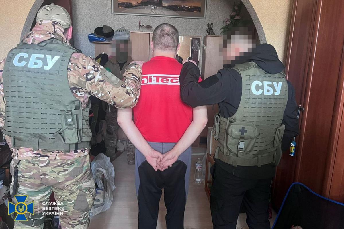 СБУ вдалося затримати половину зловмисників / фото t.me/SBUkr СБУ вдалося затримати половину зловмисників / фото t.me/SBUkr