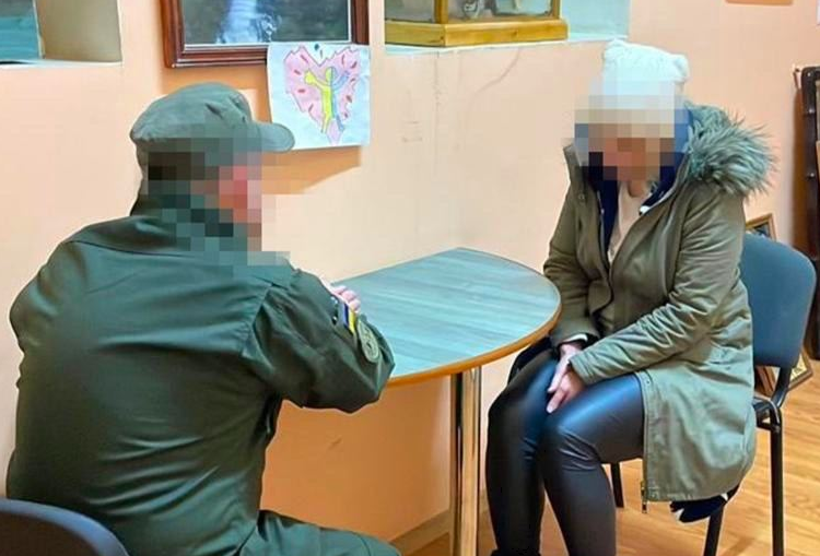 Во Львове задержали женщину-пособницу россиян / фото t.me/SBUkr