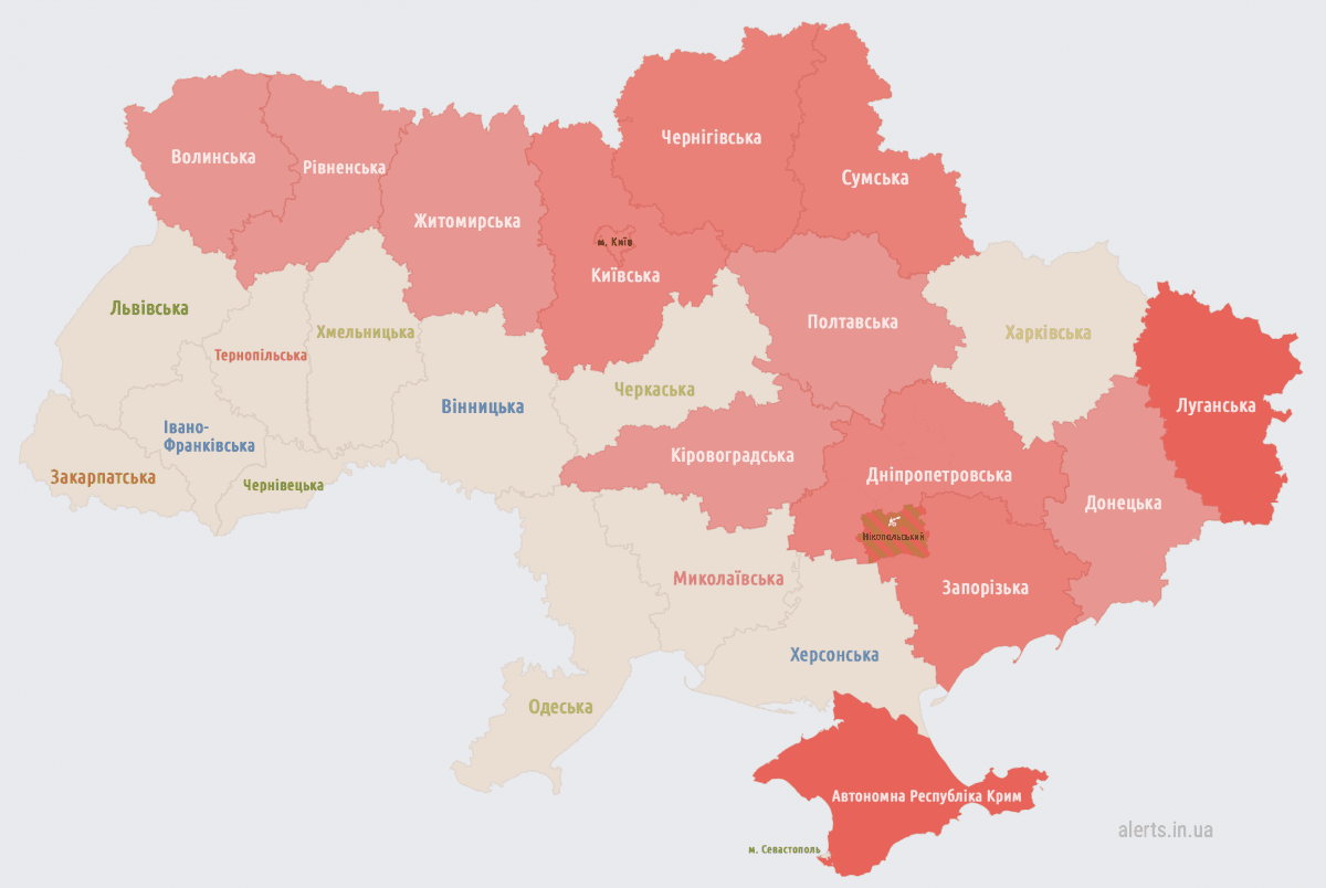 Тревога в Украине по состоянию на 23:39 / скриншот