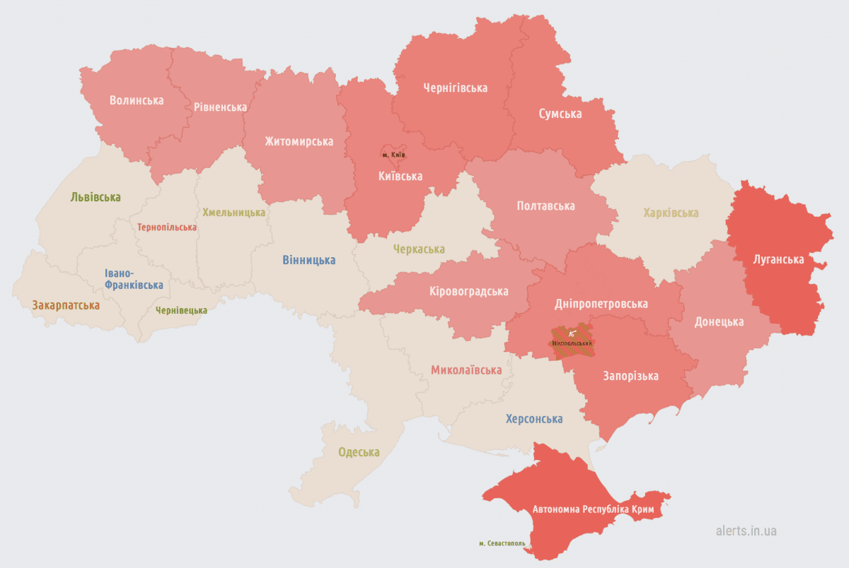 Тревога в Украине по состоянию на 23:39 / скриншот Тревога в Украине по состоянию на 23:39 / скриншот