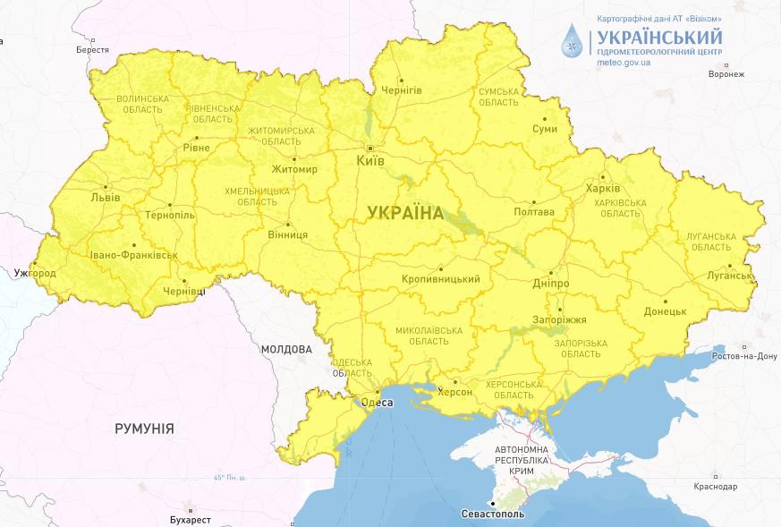 Сьогодні в Україні погіршиться погода / фото Укргідрометцентр Сьогодні в Україні погіршиться погода / фото Укргідрометцентр