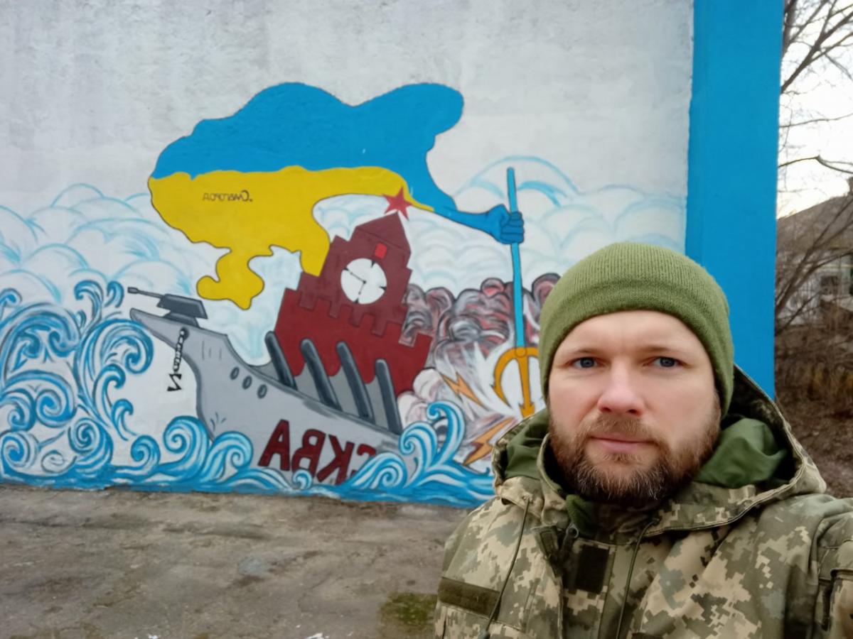 Віктор Трошкі з перших днів повномасштабного вторгнення Росії в Україну перебуває на передовій / фото надане Віктором Трошкі
