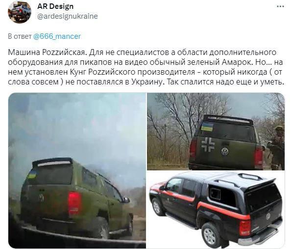 Кунг для пікапа вироблено в РФ / скриншот Кунг для пікапа вироблено в РФ / скриншот