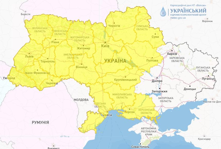 На 29 марта в Украине объявлен І уровень опасности / фото Укргидрометцентр На 29 марта в Украине объявлен І уровень опасности / фото Укргидрометцентр