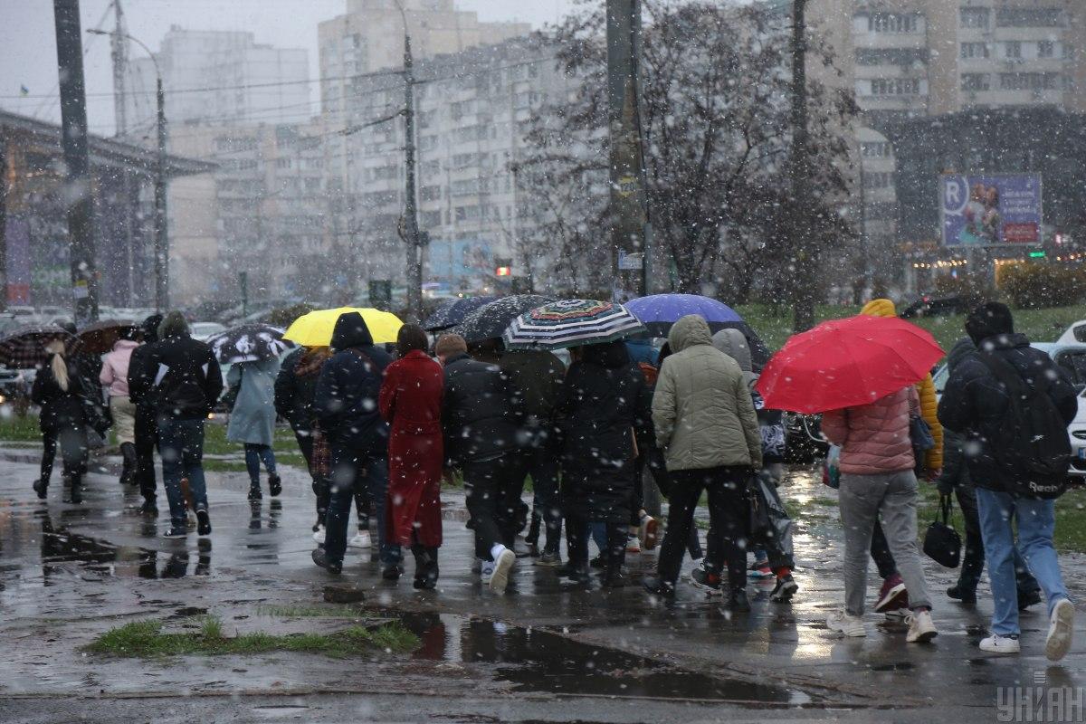Діставайте парасольки: завтра в Києві буде дощ і мокрий сніг