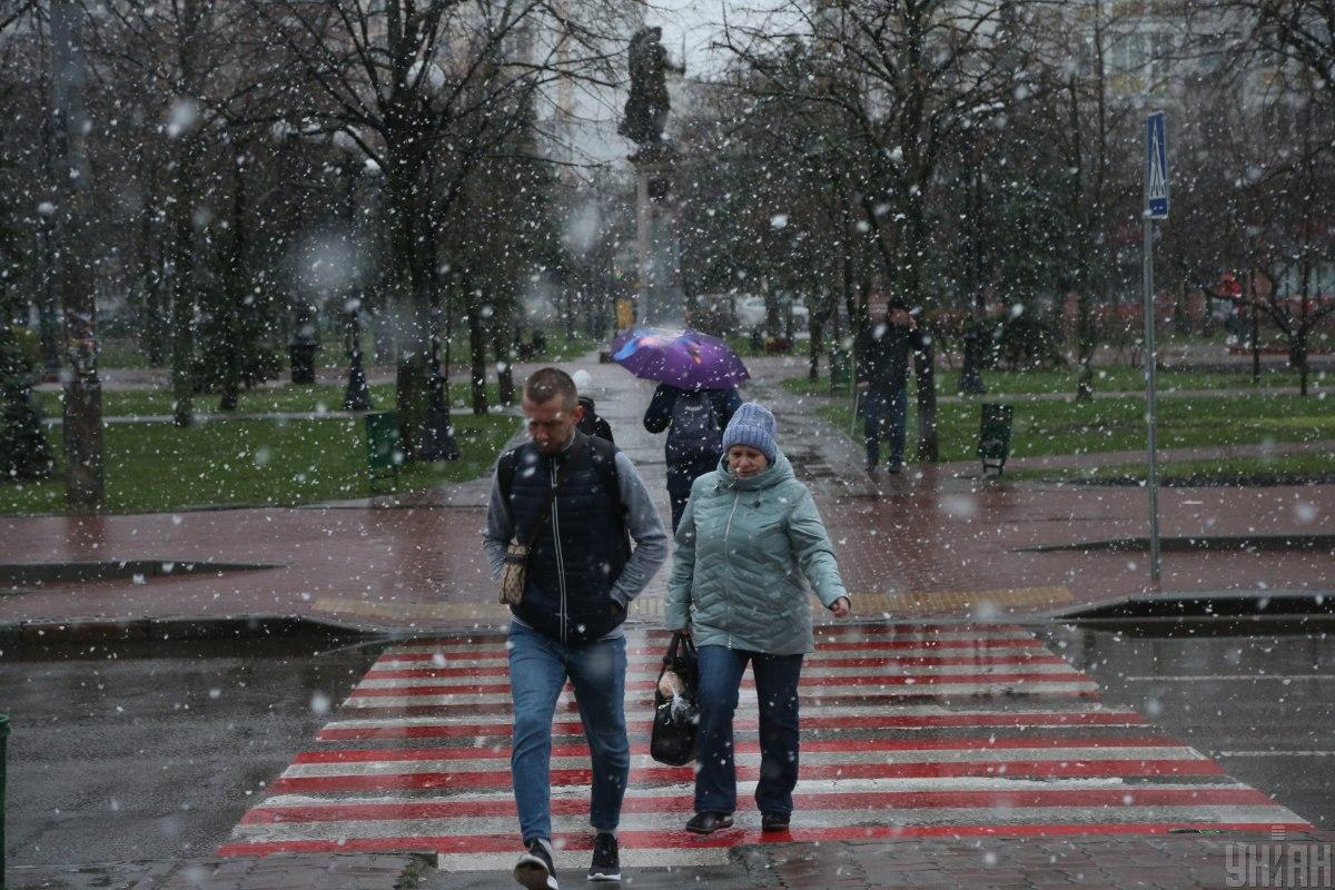 Наталія Птуха розповіла, якою буде погода в Україні найближчими днями / фото Віктор Ковальчук, УНІАН