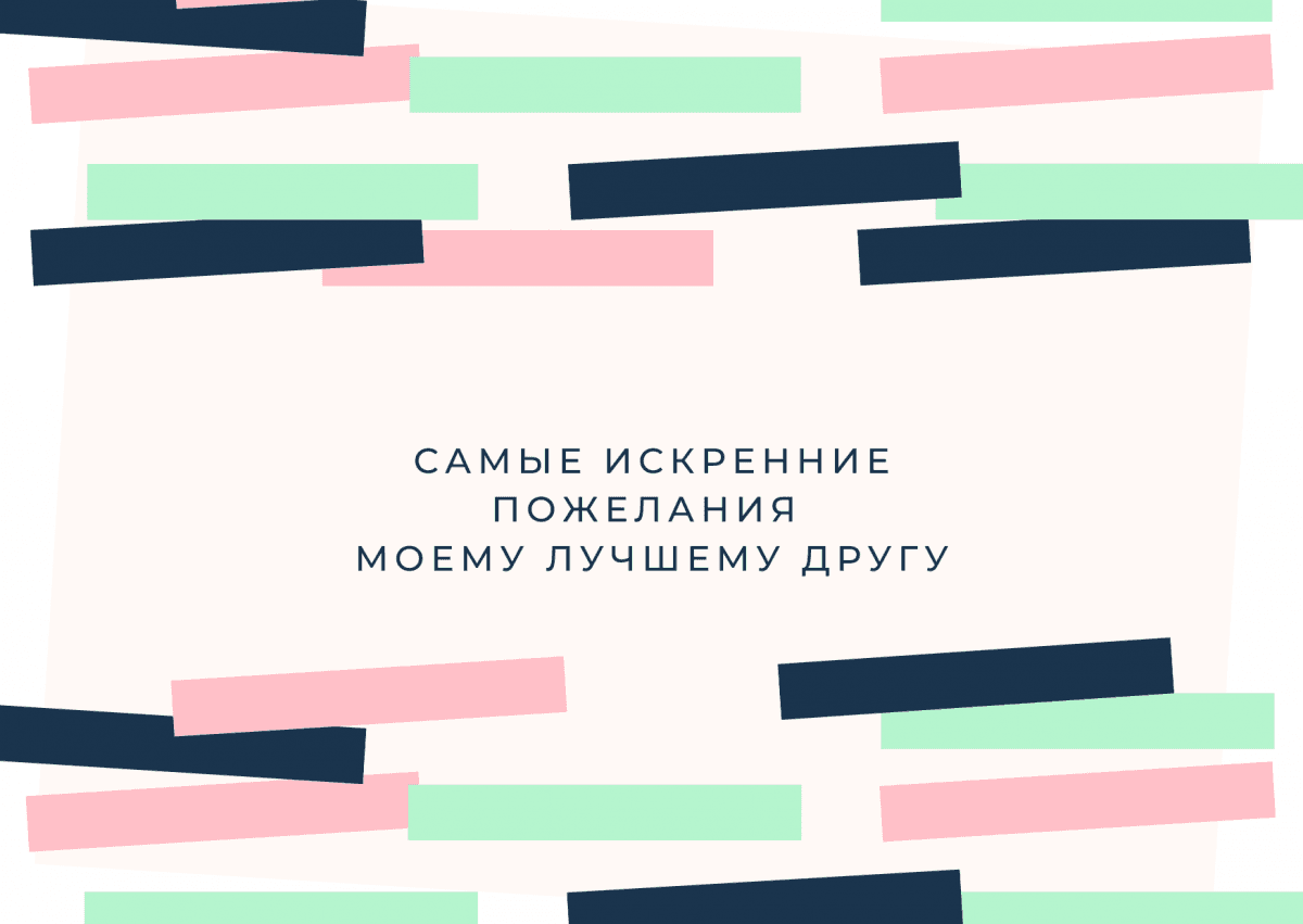 С днем ангела Алексея / canva.com С днем ангела Алексея / canva.com
