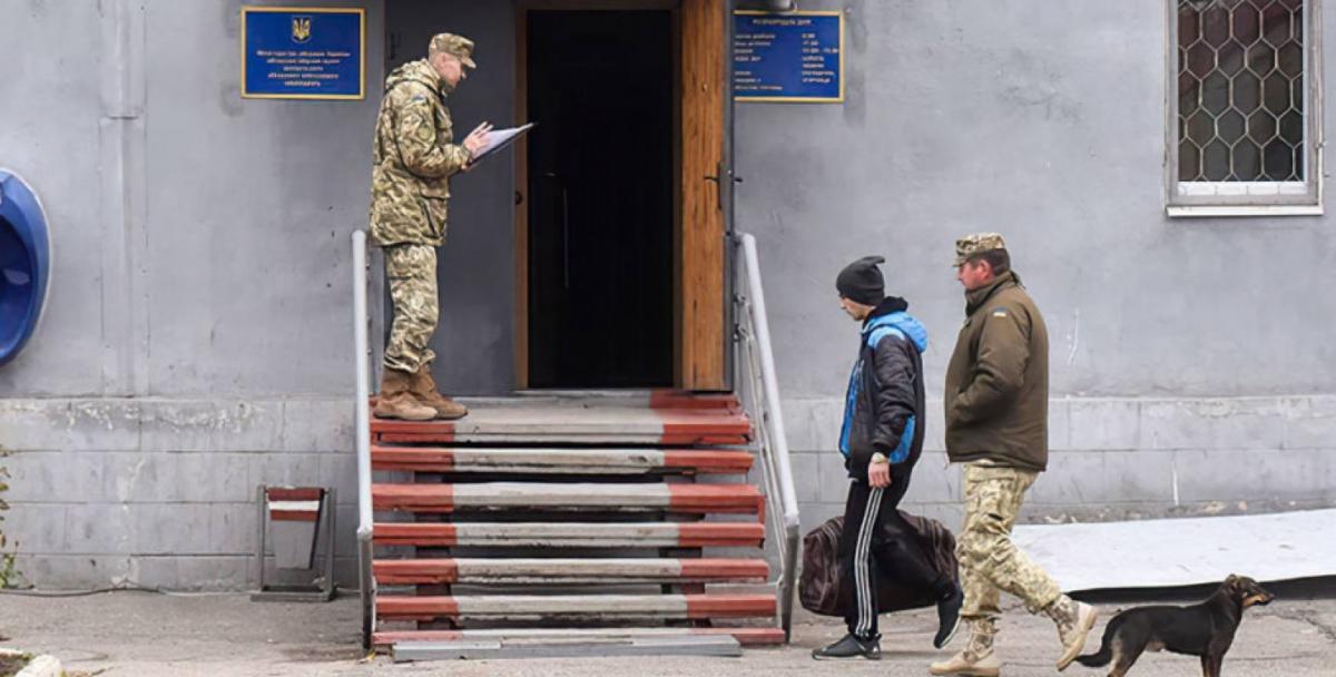 В ТЦК помер військовозобов'язаний / фото mil.in.ua