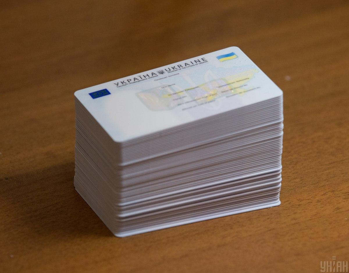 Украинка удивила необычным "отчеством" / фото УНИАН, Александр Синица Украинка удивила необычным "отчеством" / фото УНИАН, Александр Синица