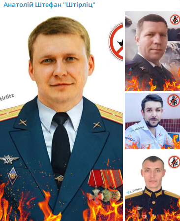 В нашей стране уничтожены еще ряд офицеров РФ, отметили в ВСУ / фото t.me/a_shtirlitz В нашей стране уничтожены еще ряд офицеров РФ, отметили в ВСУ / фото t.me/a_shtirlitz