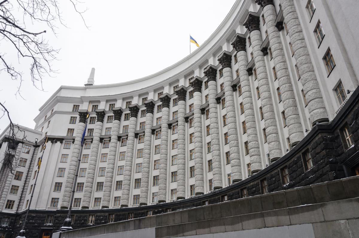 Кабмин изменил систему оплаты труда госслужащих / фото ua.depositphotos.com
