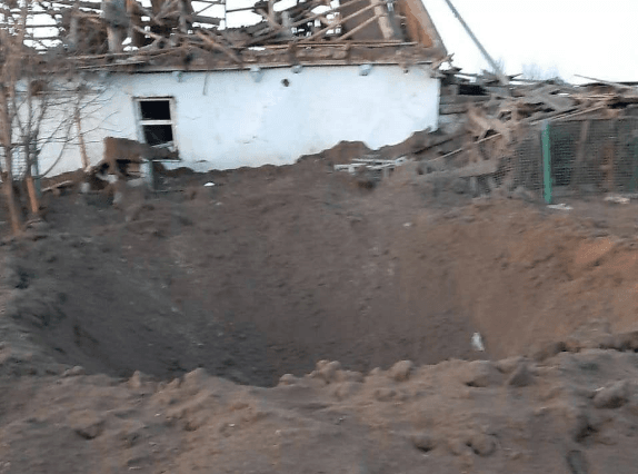 Росіяни обстріляли села / фото t.me/ermaka2022 Росіяни обстріляли села / фото t.me/ermaka2022