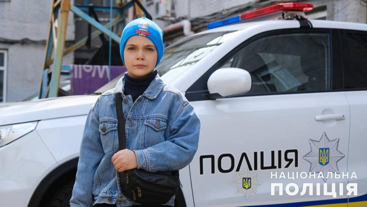 Як отримати виплати дитини війни / фото поліція Донецької області Як отримати виплати дитини війни / фото поліція Донецької області