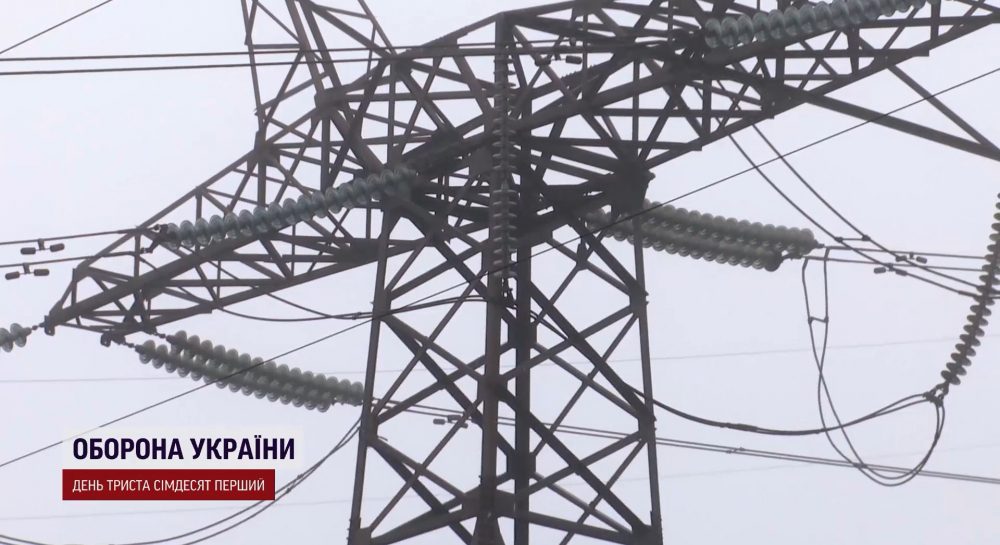 Расплата за ценные киловаты: действительно ли тарифы на электричество ...