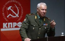 Депутат Госдумы РФ, которому "вагнеровцы" угрожали изнасилованием, получил в Украине 15 лет