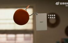 Oppo показала аналог популярного гаджета Apple, який працює без батареї (відео)