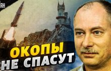 ЗСУ звільнять Крим за три тижні: Жданов розповів, що змусить росіян здатися (відео)