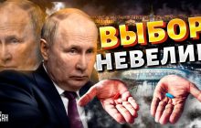 Дають отруту: екс-розвідник розповів, як "тримають у вузді" двійників Путіна (відео)