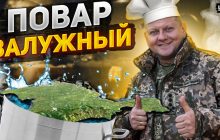 Россиян загонят в Крым и перемелют: эксперт спрогнозировал наступление ВСУ (видео)