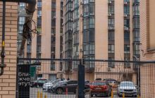 В Днепре жителю ЖК бизнес-класса подложили взрывоопасный "подарок" (фото)