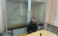 Задержан предатель, наводивший российские ракеты на торговые центры (фото)