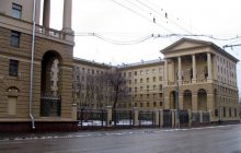 В Москве горит главное здание МВД