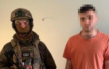 Помогали уклонистам избегать мобилизации: СБУ заблокировала десятки Telegram-каналов (фото)