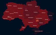 В Украине объявляли масштабную воздушную тревогу: гремели взрывы, есть попадания