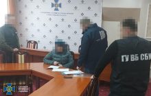 Говорила о Буче и острове Змеиный: СБУ разоблачила в своих рядах предательницу (фото)