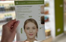 Французька Yves Rocher вивела "фенотип російської красуні" і потрапила в скандал