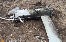 Военные показали обломки ракет, сбитых 9 марта (фото)