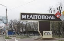 РФ перебрасывает новые подразделения в Мелитополь и Геническ - мэр