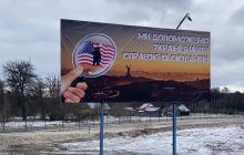 Обиженные пограничники Беларуси "ответили" на украинского "Валеру в лесу" (видео)