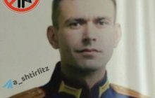 В Украине "задвухсотили" топ-офицера танковой дивизии РФ (фото)