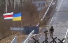 На видео показали, как украинские пограничники "драконят" беларуских коллег
