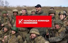 Владимир Кличко и "Украинская команда" привезли дроны Mavic бойцам 204-го батальона теробороны