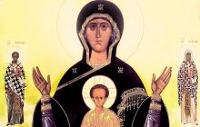 Праздник иконы Божией Матери Знамение: о чем просят чудотворную святыню и сильная молитва