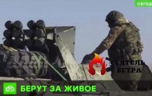 Окупанти залякують ЗСУ стогонами жінок польською: сюжет ростТБ "убив" (відео)