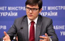 ВАКС избрал меру пресечения экс-министру инфраструктуры Пивоварскому