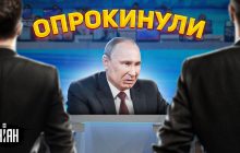 В РФ начался распад элит: экс-депутат Госдумы указал на важные факты (видео)