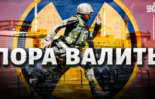 Загроза катастрофи на Запорізькій АЕС: Жданов зробив втішну заяву (відео)