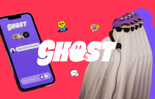 В інтернеті набирає популярність новий анонімний месенджер з вбудованим ChatGPT