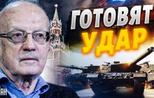 ВСУ могут разгромить оккупантов в Бахмуте, Пригожин в этом заинтересован - эксперт